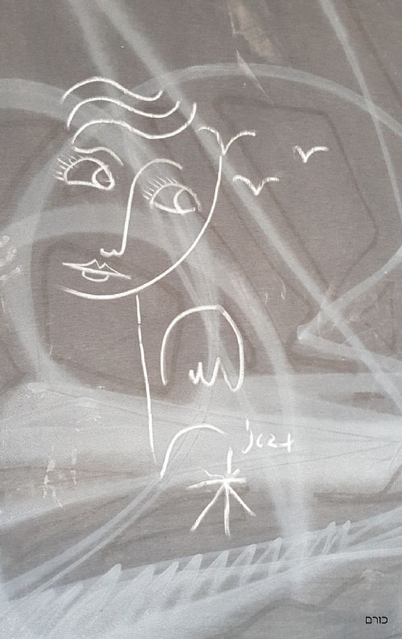 פריז